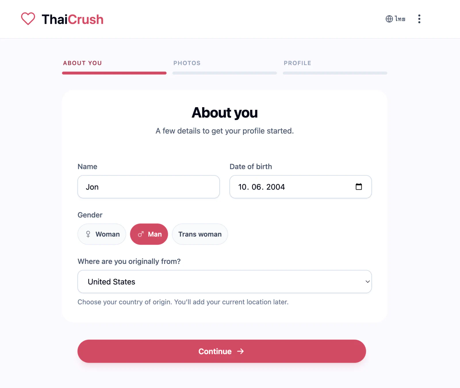 ThaiCrush onboarding About you step
